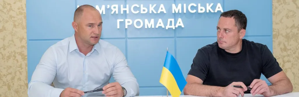 Мер Кам’янського підписав Меморандум про співпрацю з ГО “МАРТІН-клуб”