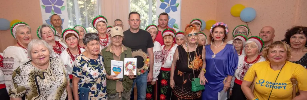 У Кам’янському відзначили День Незалежності та День Прапора святковим заходом