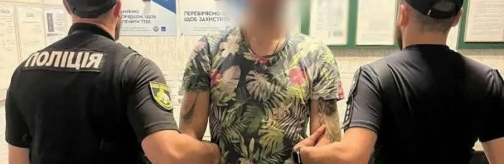Розбійний напад у Кам’янському: справу передали до суду