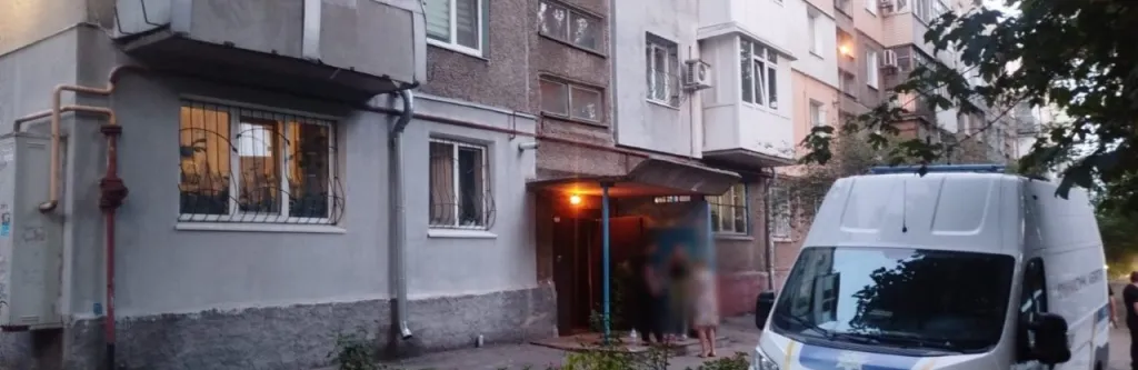 У Кам’янському затримали чоловіка, підозрюваного у вбивстві дружини