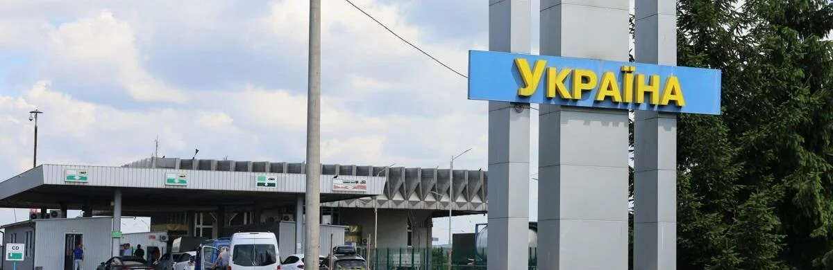 Роботодавці б’ють на сполох: як дозвіл на виїзд чоловіків до 22 років змінив бізнес в Україні