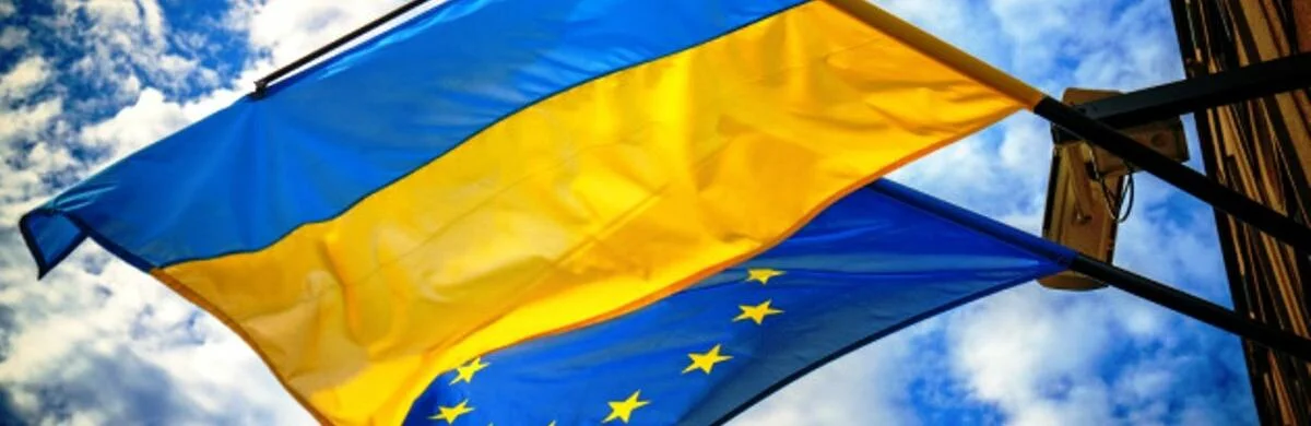 Україна взимку не замерзне: Єврокомісія підтвердила готовність допомагати в енергетичній сфері