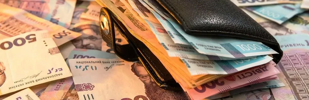 Накопичення українців перевищили 1,5 трлн грн: зростання найбільше за 3 роки
