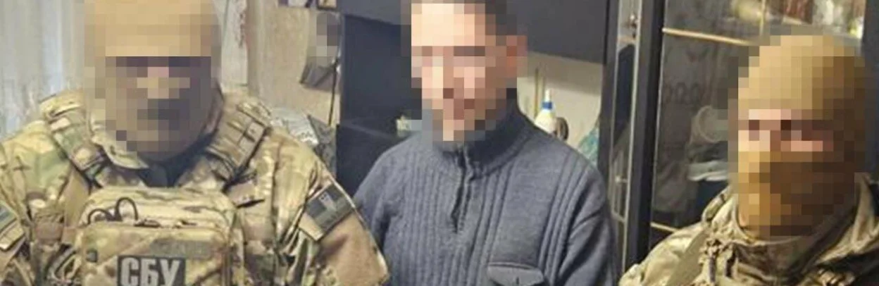 На Дніпропетровщині затримали агента ФСБ, який коригував удари по енергетичних об’єктах