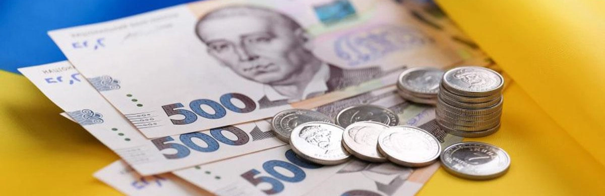 Верховна Рада ухвалила держбюджет-2026: основні видатки та зміни до документа