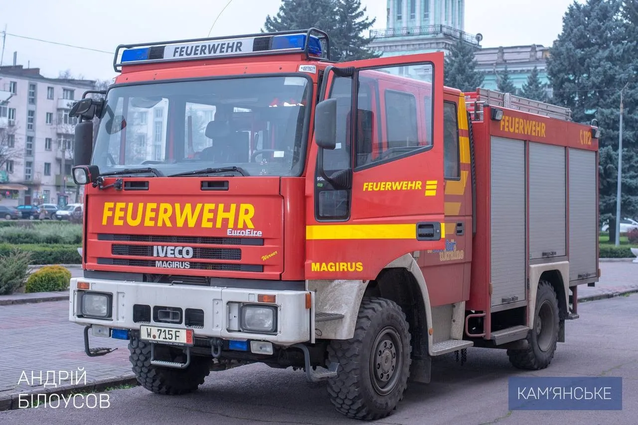 Кам’янське отримало пожежний автомобіль від партнерів з Вупперталя