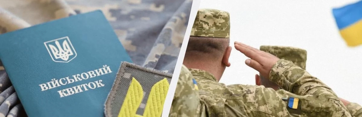 Бойові бригади отримуватимуть 50–100 нових бійців щомісяця: як працюватиме нова система добору