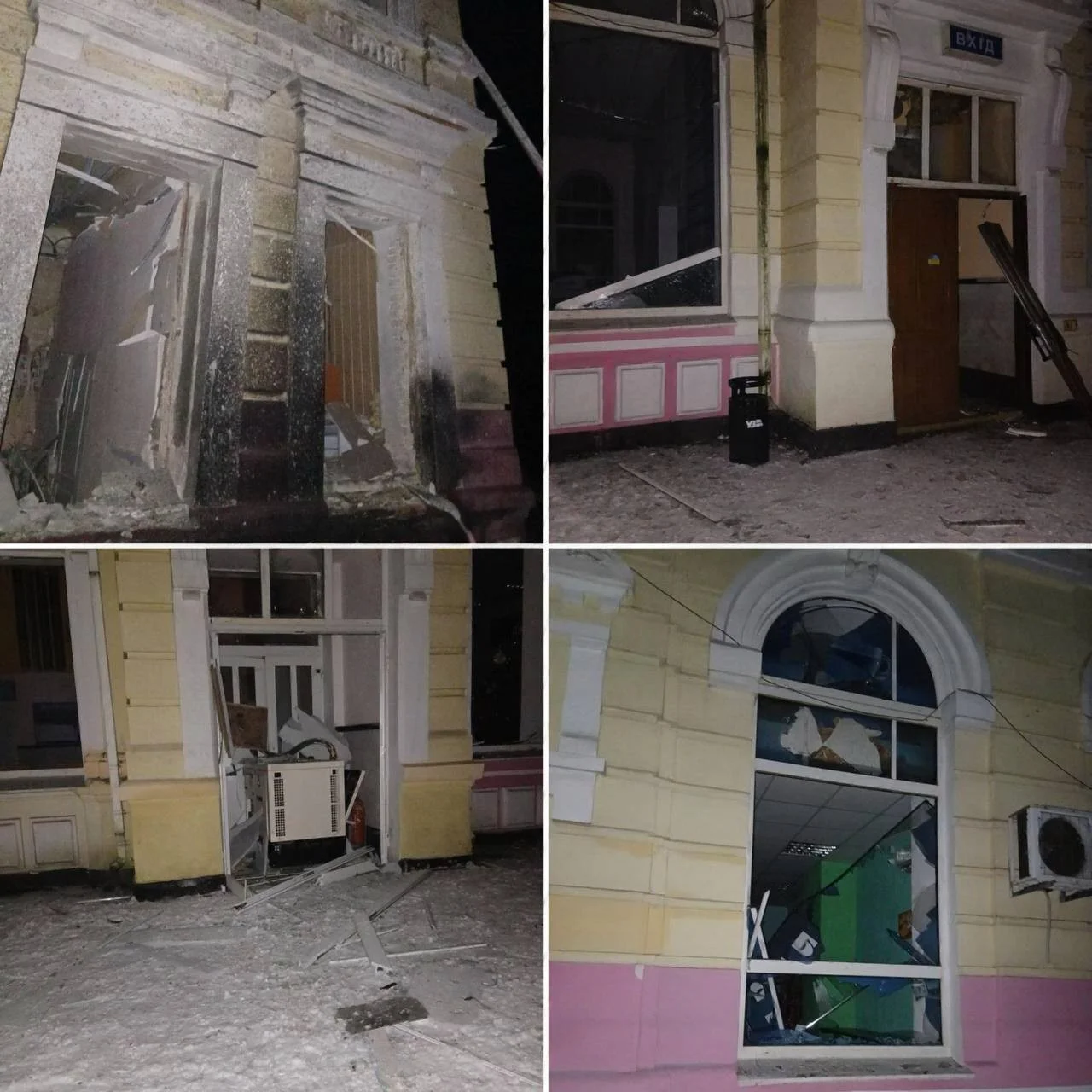 Нічний удар по Дніпропетровщині: тактика “пасток” для рятувальників та транспортний колапс на залізниці Нічний удар по Дніпропетровщині: тактика “пасток” для рятувальників та транспортний колапс на залізниці