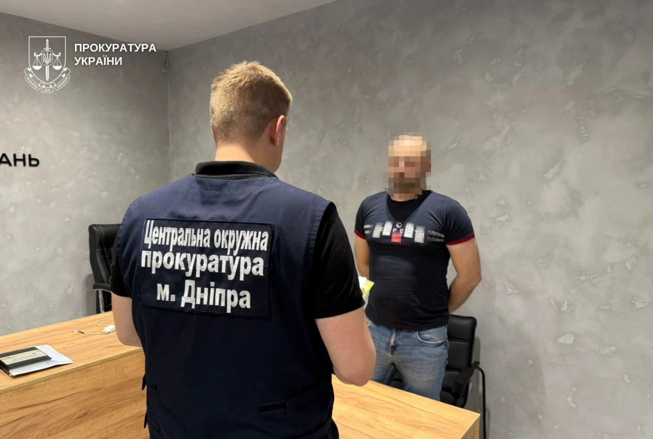 У Дніпрі викрили шахраїв, які заробляли на відключеннях світла У Дніпрі викрили шахраїв, які заробляли на відключеннях світла
