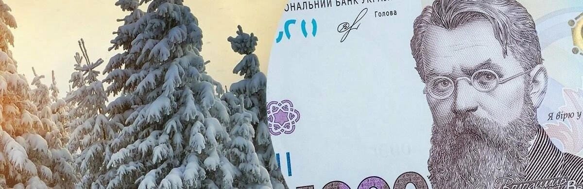 “Зимова тисяча”: допомогу отримали вже понад 13 мільйонів українців