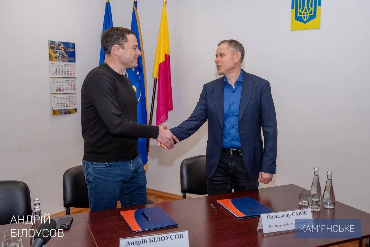Андрій Білоусов у Нікополі: партнерство громад на тлі війни