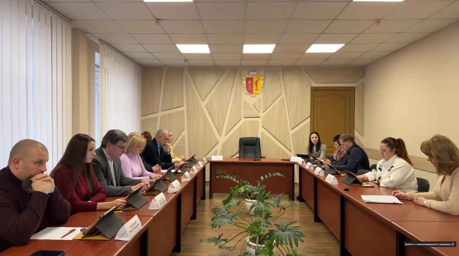 Виконком Кам’янського окреслив фінансові та соціальні пріоритети громади на 2026 рік