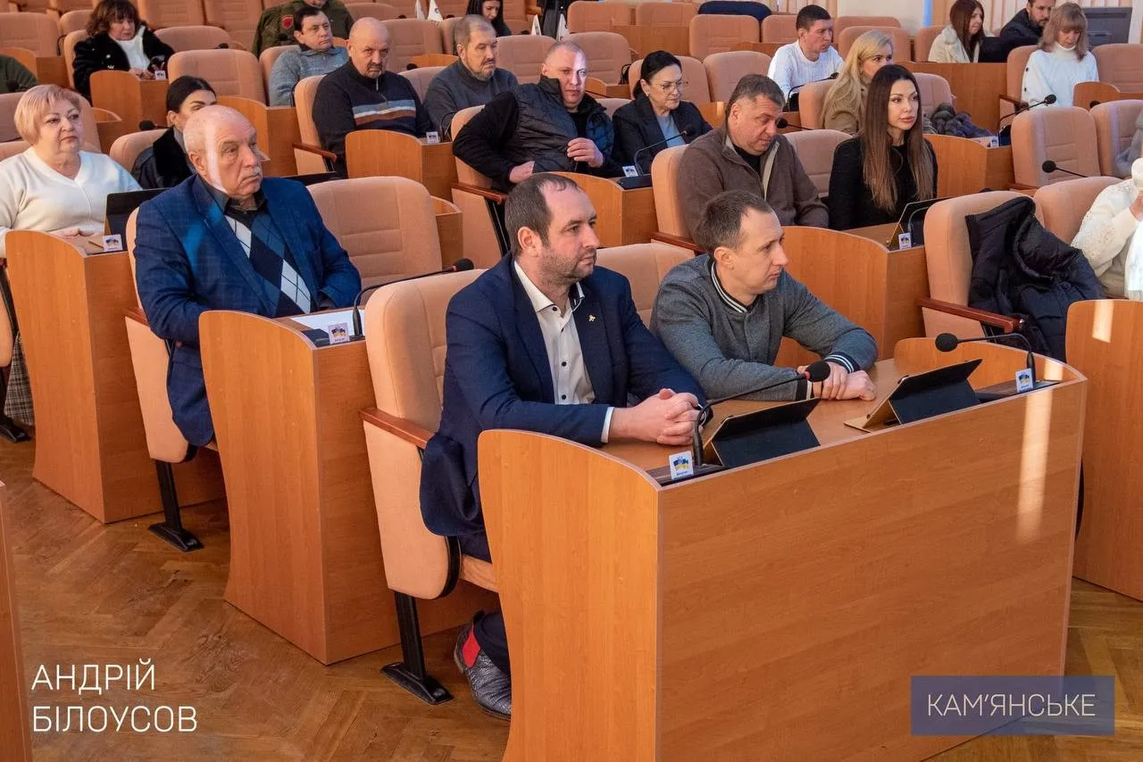 Кам’янська міськрада підбила підсумки року: бюджет, розвиток і соціальні програми Кам’янська міськрада підбила підсумки року: бюджет, розвиток і соціальні програми