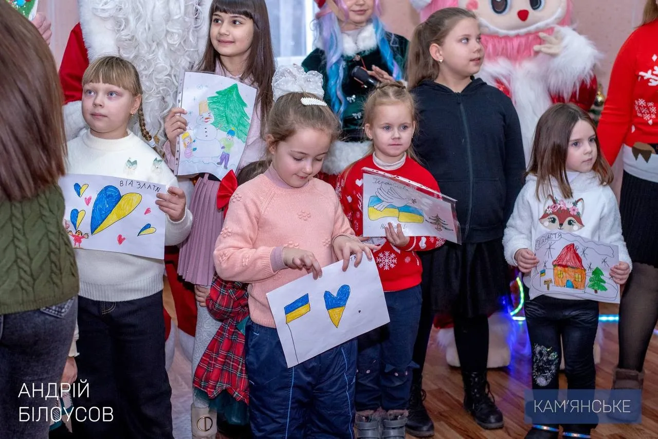 Свято для маленьких героїв: у Кам’янському провели Різдвяну зустріч для дітей загиблих військових Свято для маленьких героїв: у Кам’янському провели Різдвяну зустріч для дітей загиблих військових
