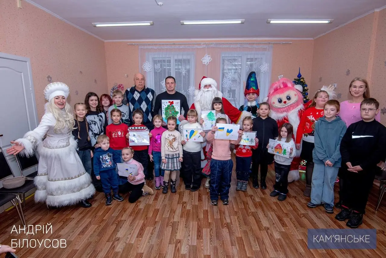 Свято для маленьких героїв: у Кам’янському провели Різдвяну зустріч для дітей загиблих військових