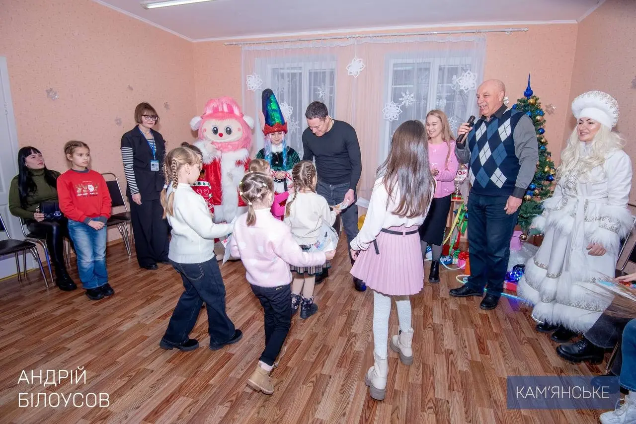 Свято для маленьких героїв: у Кам’янському провели Різдвяну зустріч для дітей загиблих військових Свято для маленьких героїв: у Кам’янському провели Різдвяну зустріч для дітей загиблих військових