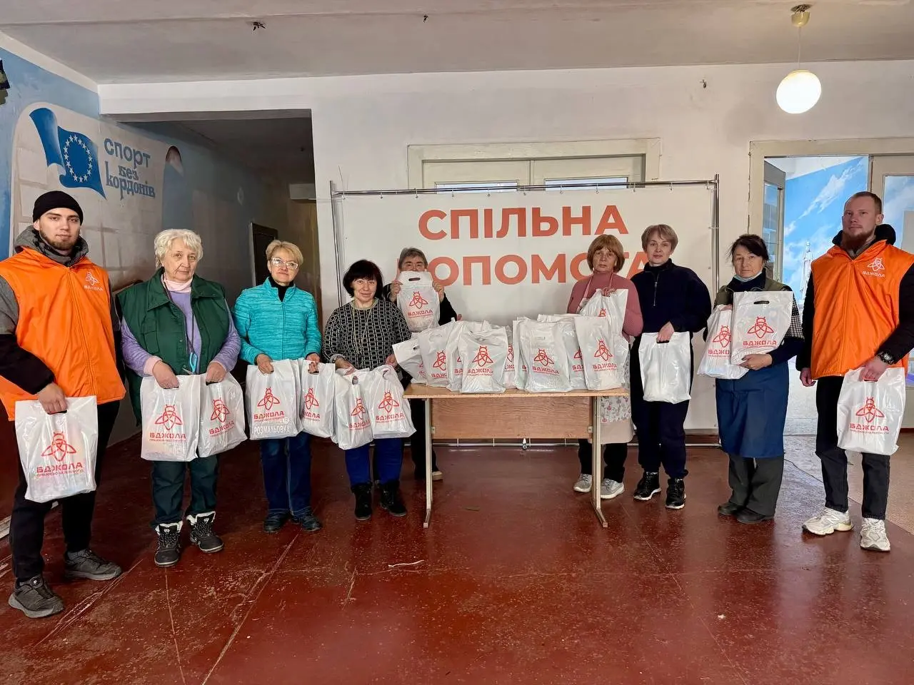Волонтери Кам’янського об’єдналися, щоб подарувати дітям день свята та турботи Волонтери Кам’янського об’єдналися, щоб подарувати дітям день свята та турботи
