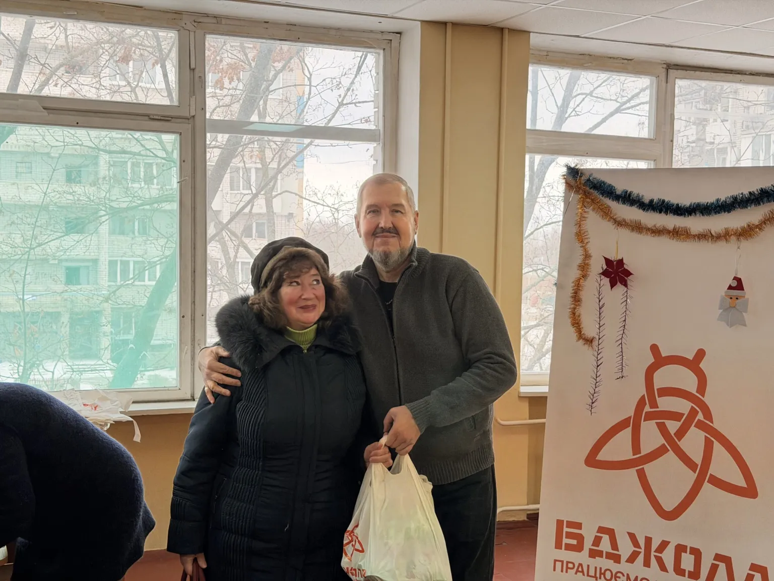 Кам’янське об’єднує серця: різдвяна підтримка для кожного