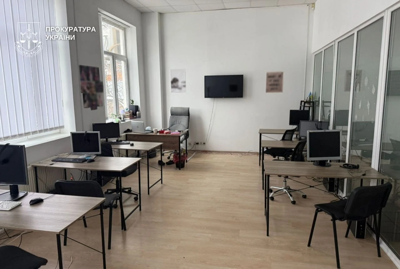 У Дніпрі ліквідовано масштабний шахрайський кол-центр У Дніпрі ліквідовано масштабний шахрайський кол-центр