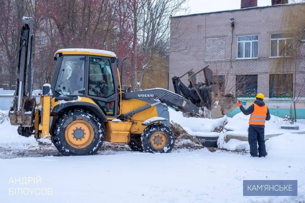 У Кам’янському споруджують сучасне укриття для Ліцею №22 У Кам’янському споруджують сучасне укриття для Ліцею №22