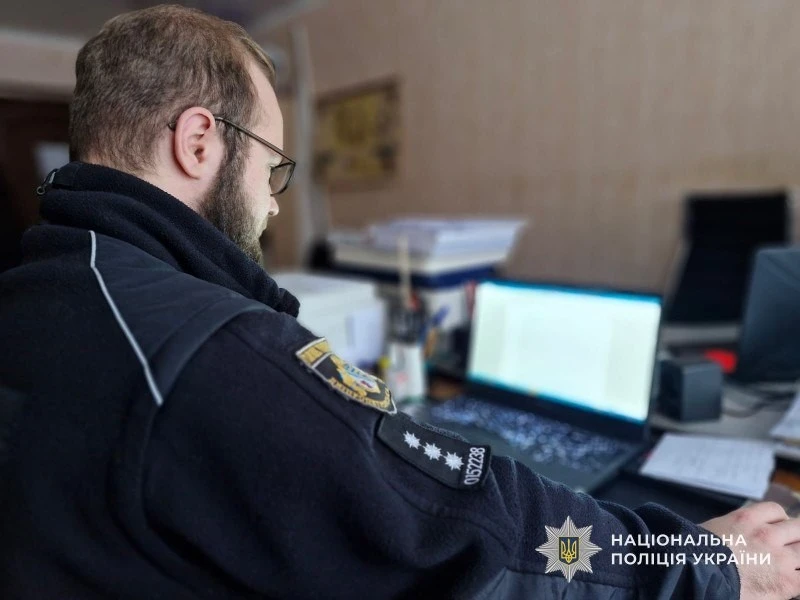 У Кам’янському затримали молодика, який розповсюджував наркотики через “закладки”