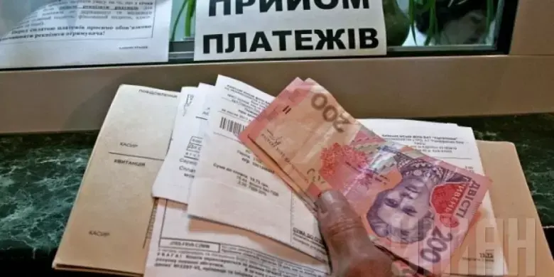 Без «мінімумів» у платіжках: у парламенті хочуть змінити принцип оплати тепла і світла