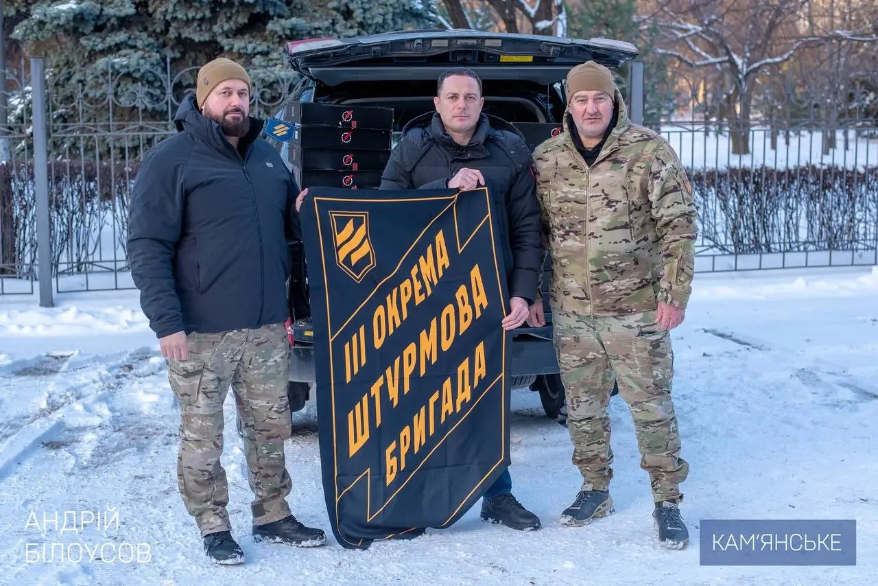 Кам’янська міська рада передала 3-й штурмовій бригаді нову партію FPV-дронів