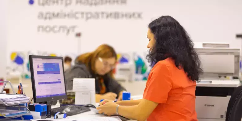 У Кам’янському відновили послугу одночасного оформлення ID-картки та закордонного паспорта