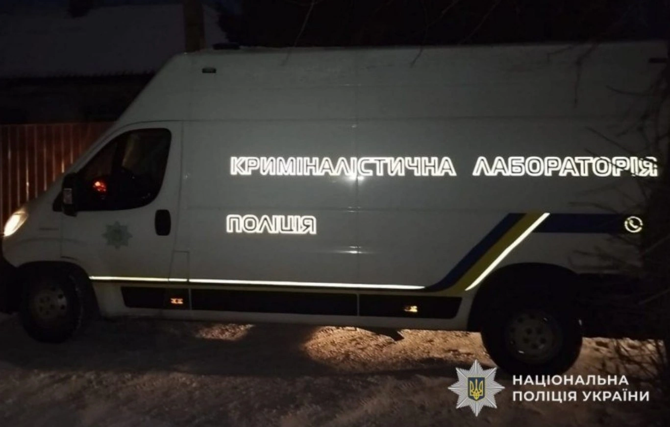 Смертельна сутичка у Кам’янському: поліцейські затримали стрілка