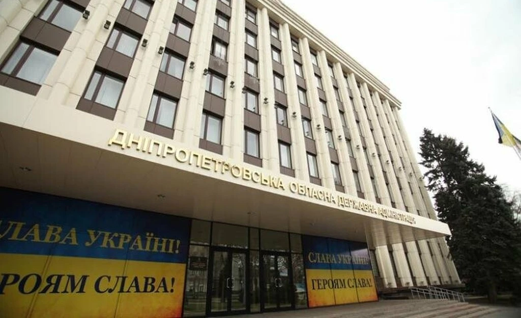 Кабмін обговорив кандидатури на посади голів чотирьох ОВА, серед яких Дніпропетровська