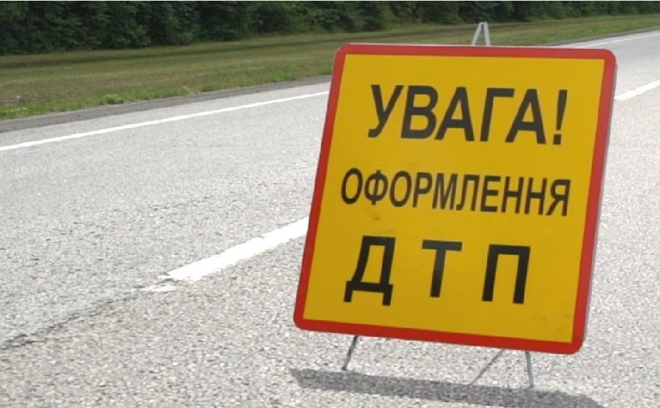 Аварія біля АЗС у Кам’янському ускладнила рух на перехресті