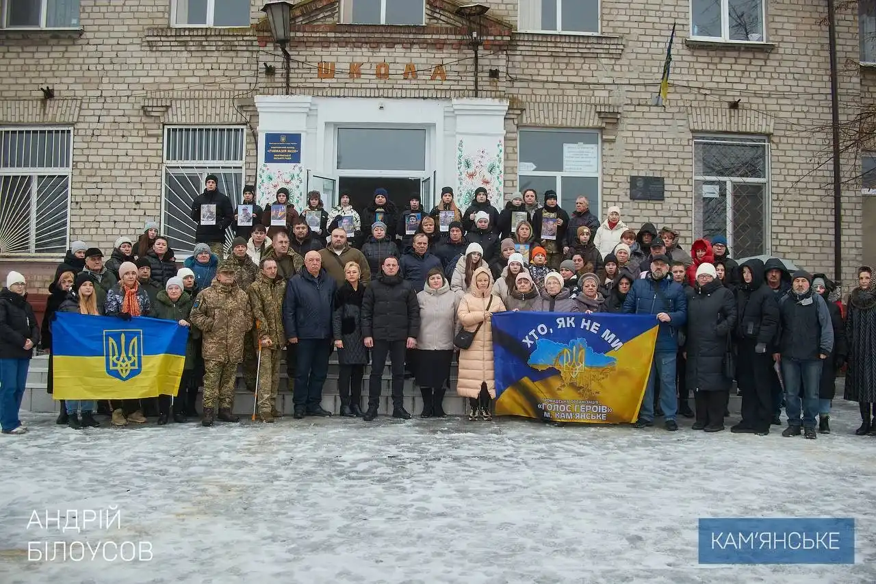 У Кам’янському відкрили меморіал випускникам, які загинули на фронті