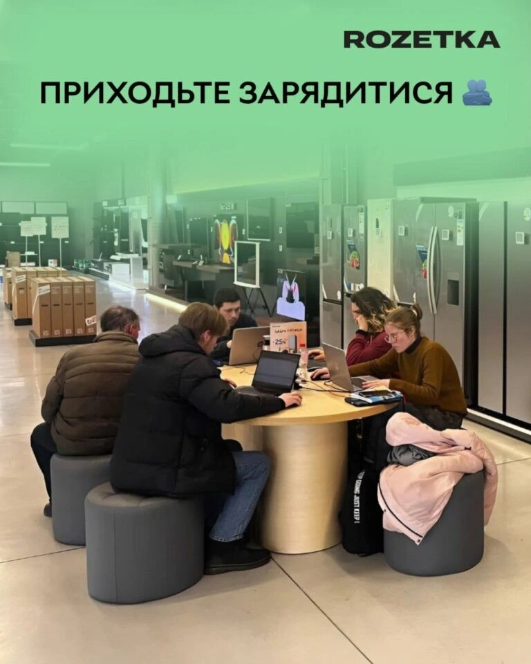Тепло, зв’язок і вода під час блекаутів: як Кам’янське підготувалося до відключень у 2026 році