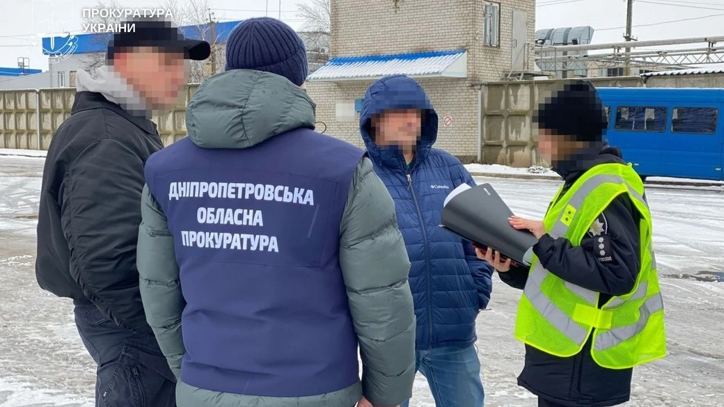 Мільярди з-під землі: на Дніпропетровщині розслідують незаконний видобуток мінеральних вод