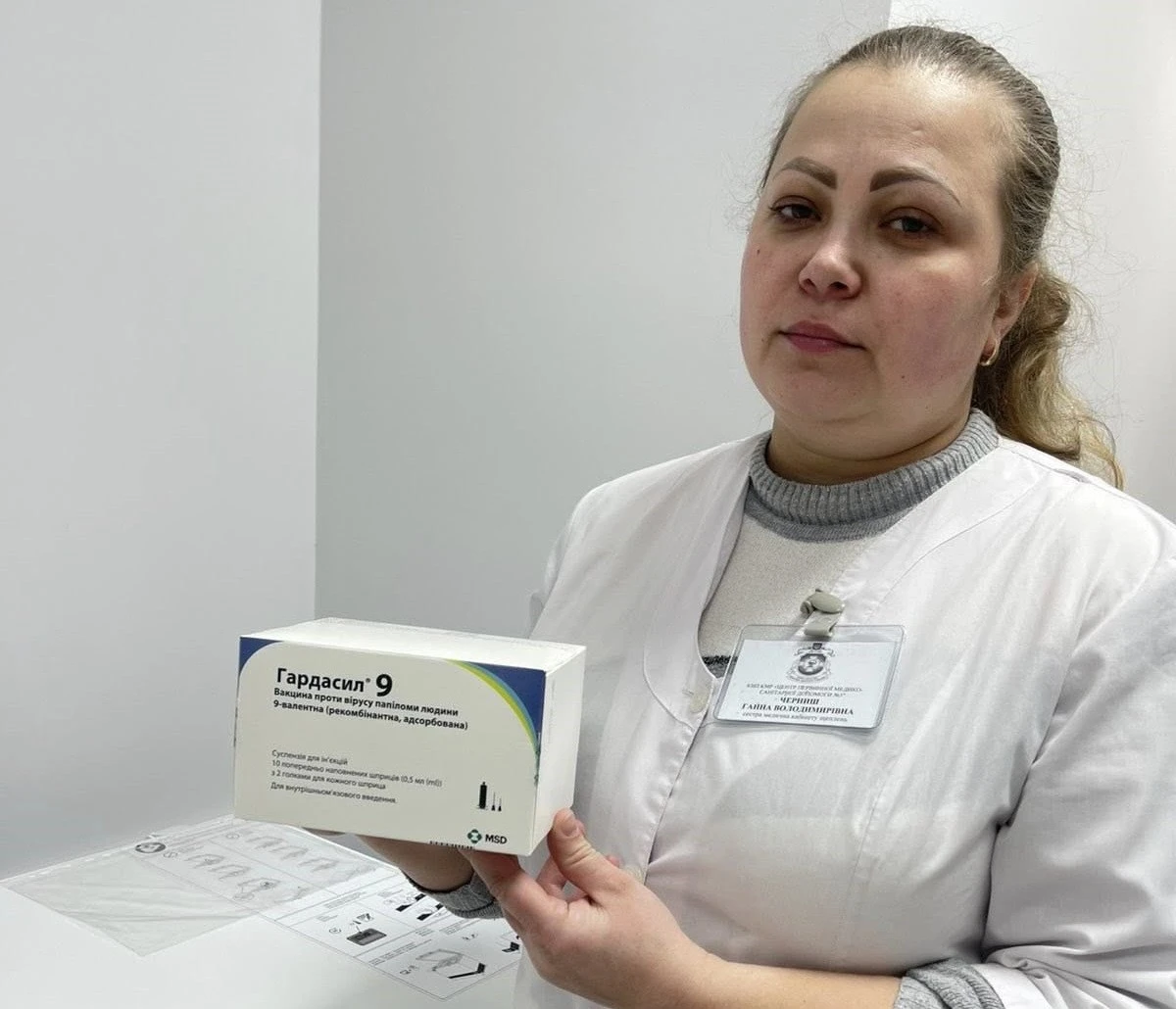 Кам’янський район отримав перші дози вакцини проти вірусу папіломи людини