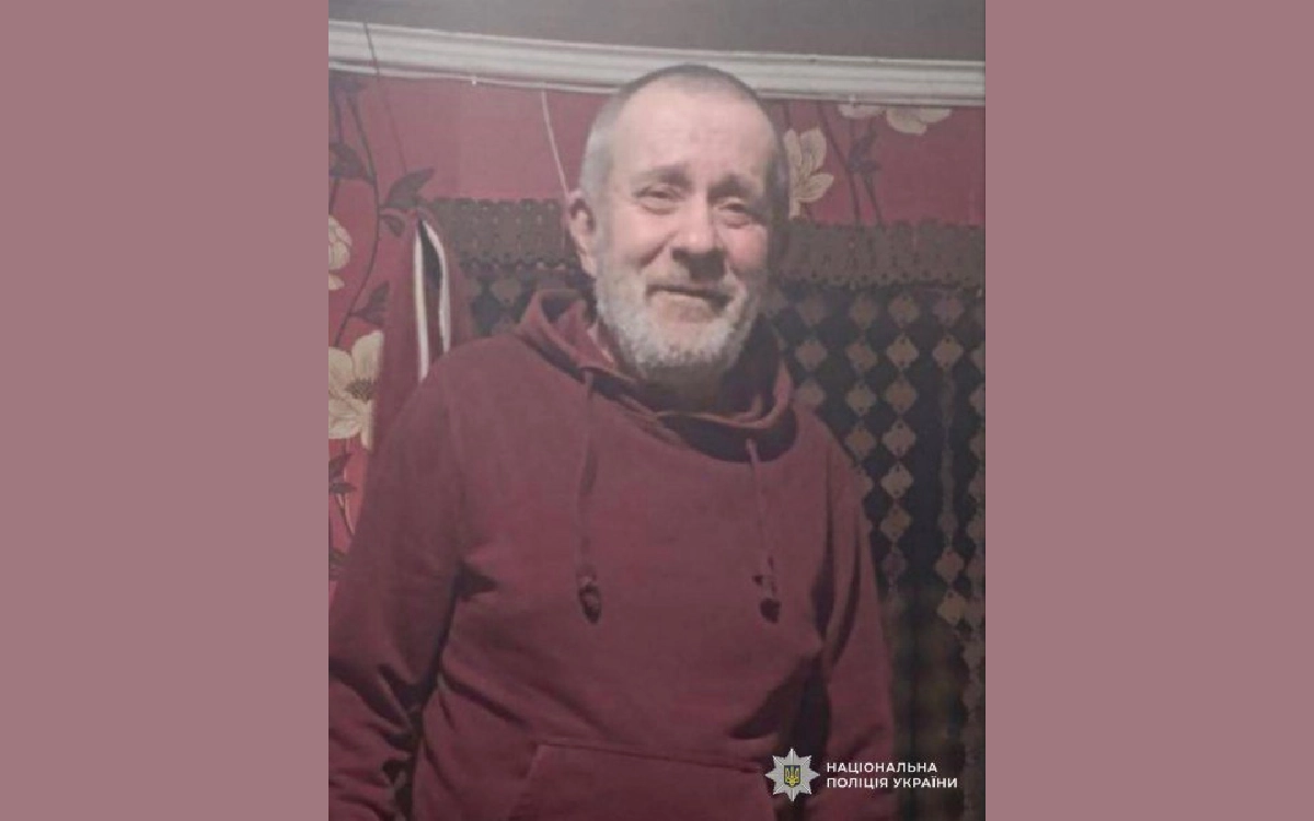 У Дніпрі розшукують зниклого 64-річного чоловіка вже четвертий день