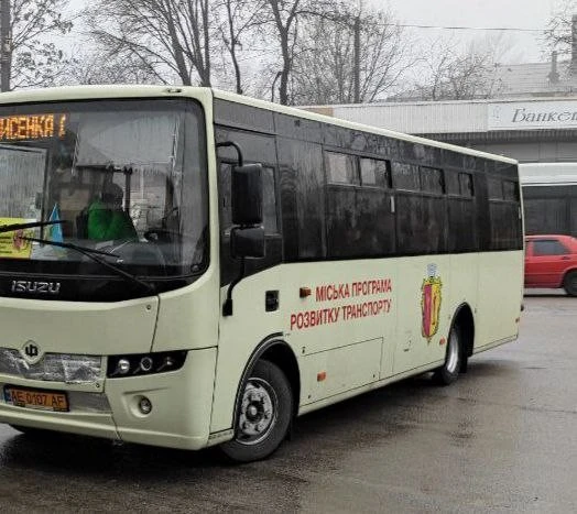 У Кам’янському запускають новий автобусний маршрут для мешканців Колеусівської