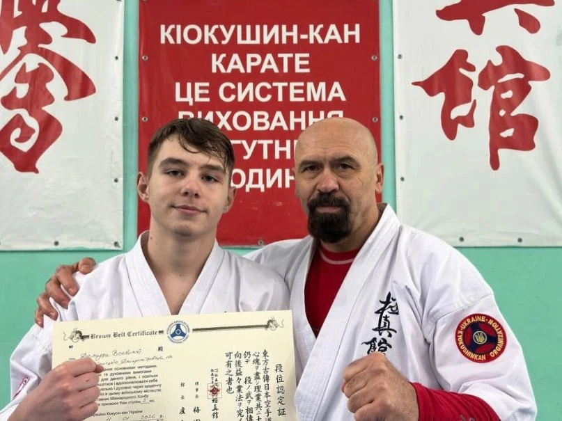 Новий рік – нові перемоги: каратисти Кам’янського пройшли зимову школу витривалості