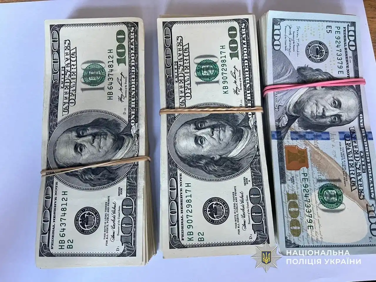 У Дніпропетровській області розкрито викрадення фермера з вимаганням 70 тисяч доларів