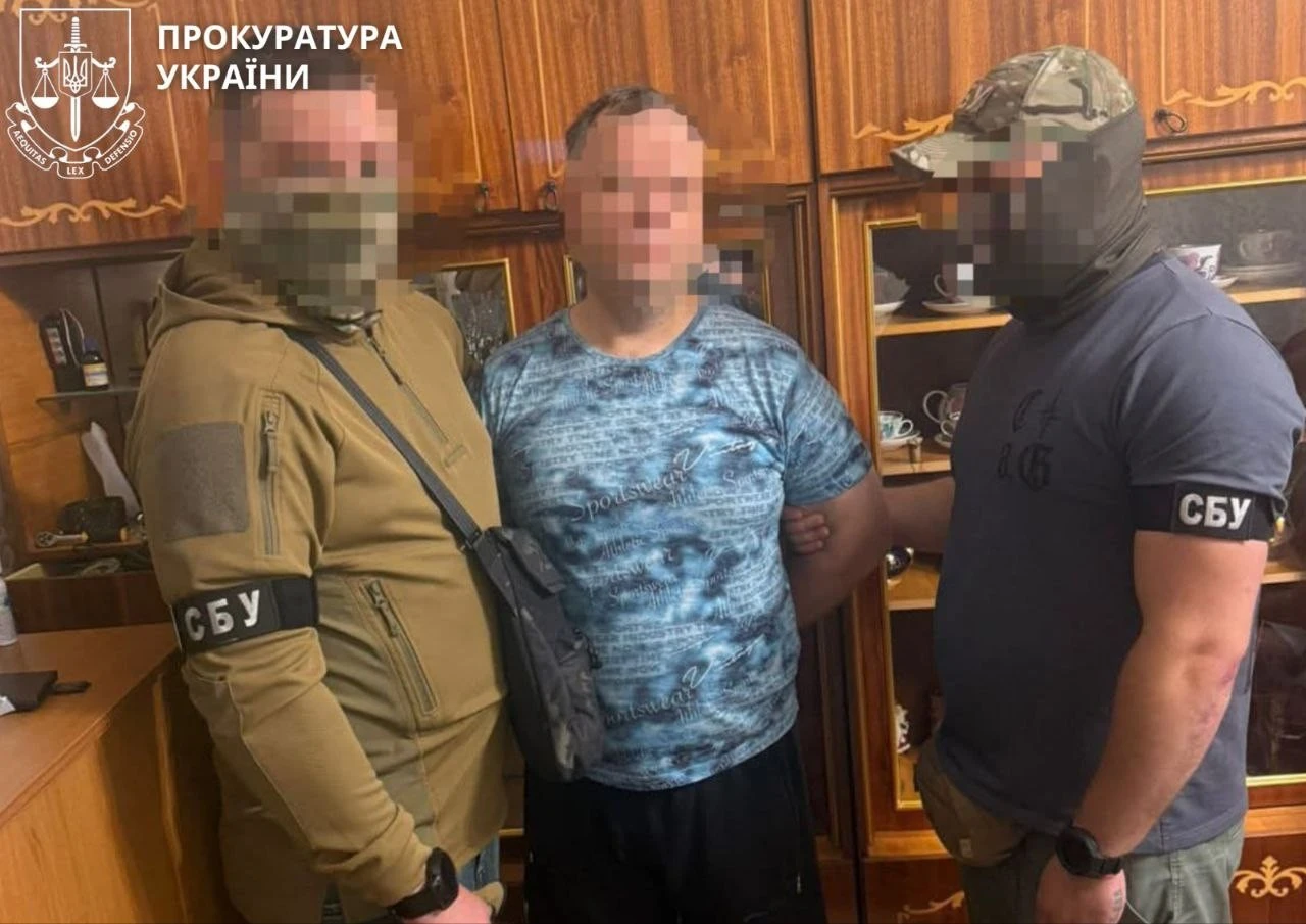 На Дніпропетровщині судитимуть зрадника, який передавав ворогу дані про ЗСУ та поліцію