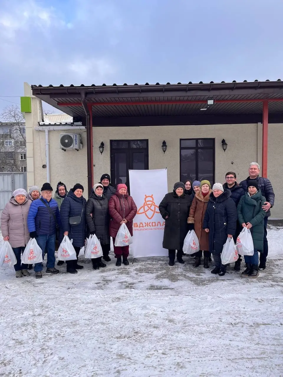Турбота, що має значення: у Кам’янському підтримали літніх містян у межах доброчинного проєкту