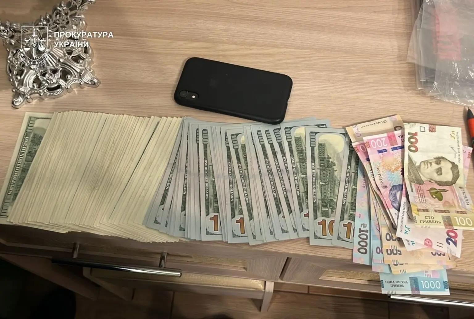 Фейкові дзвінки й реальні втрати: у Кривому Розі судитимуть учасників шахрайського call-центру