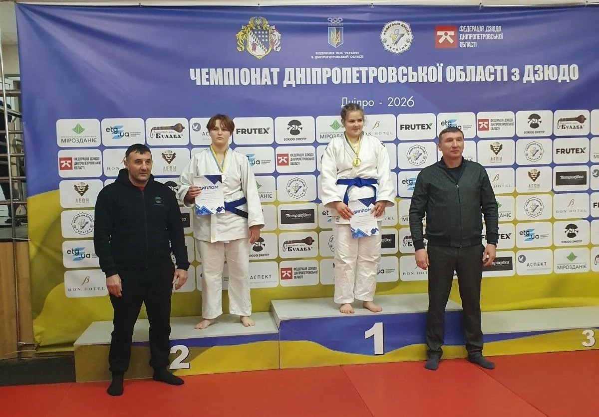Медальний старт у Дніпрі: кам’янські дзюдоїсти підкорили обласний чемпіонат