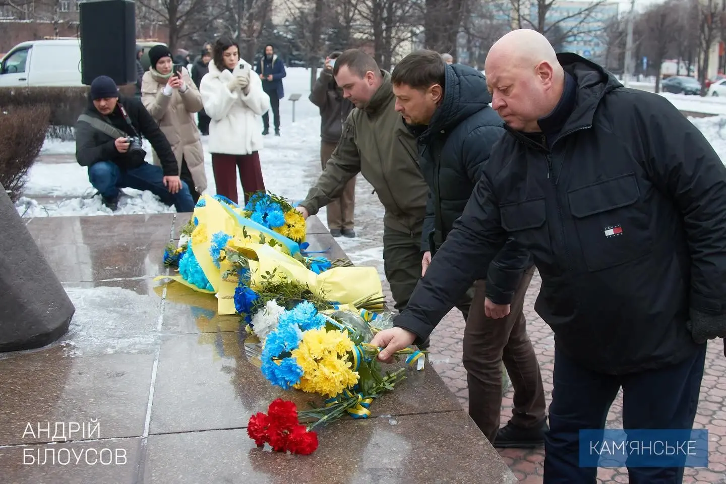 Єдність крізь століття: у Кам’янському вшанували День Соборності