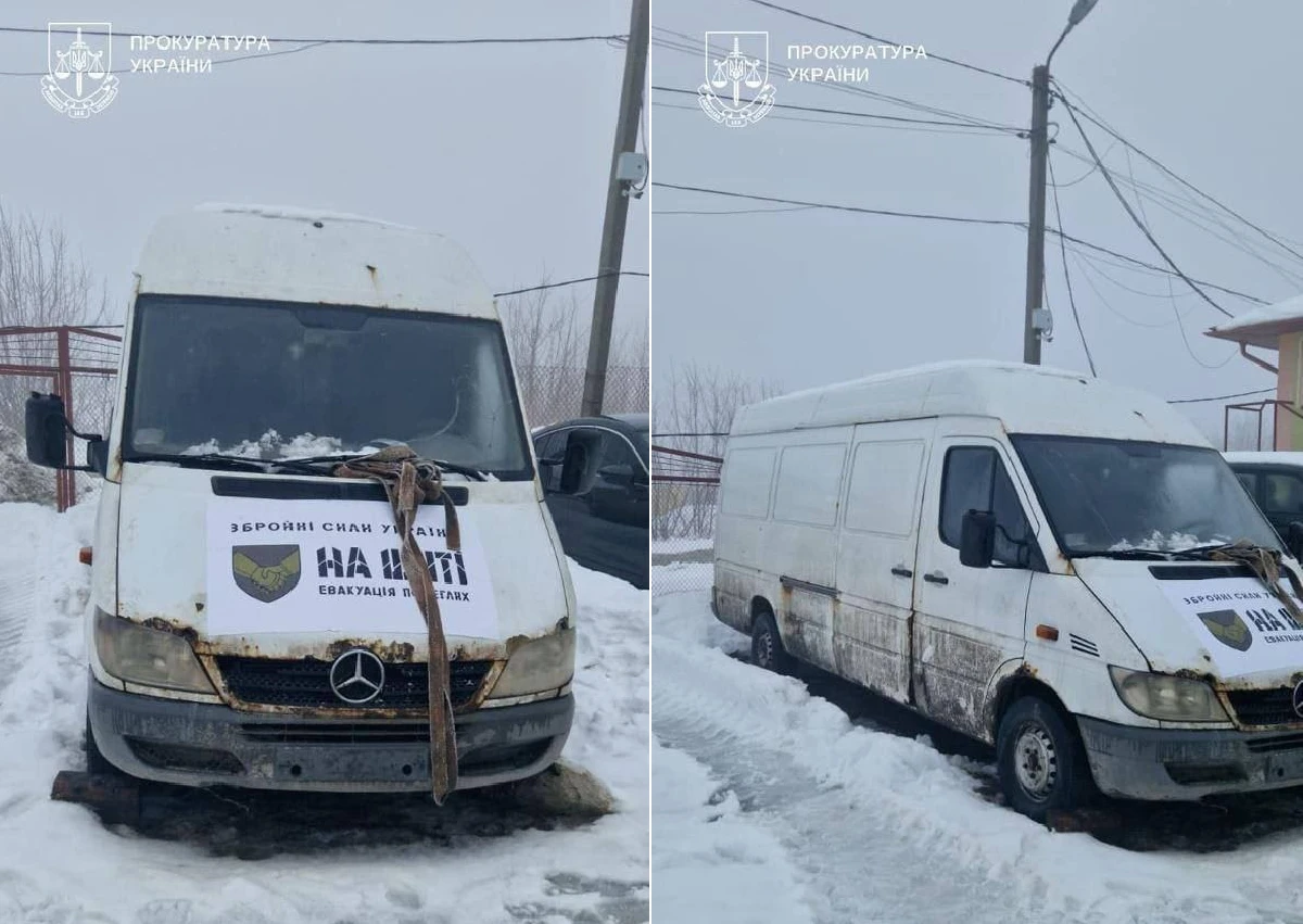 Маскування під місію «На щиті»: на Тернопільщині затримали викрадача авто
