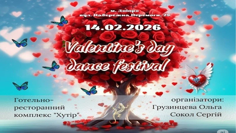 Тріумф на паркеті: кам’янська «Лілея» підкорила всеукраїнський танцювальний турнір у Дніпрі