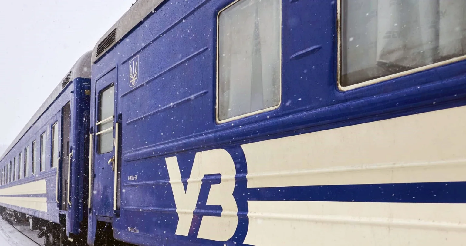 Залізничне підкріплення: Одесу та Дніпро тепер сполучатиме щоденний рейс