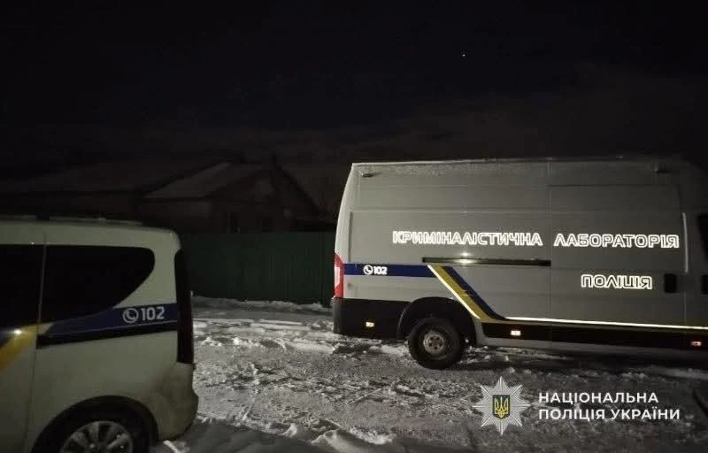 Кривавий фінал старого року: мешканець Кам’янського району постане перед судом за вбивство знайомого