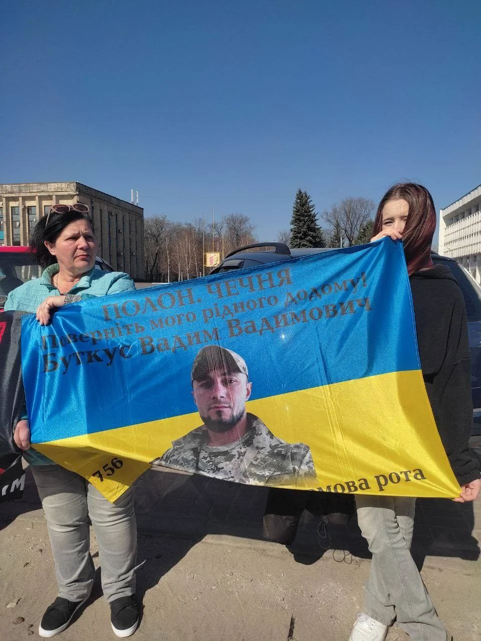 Свобода для кожного: у Кам’янському нагадали про воїнів у ворожому полоні