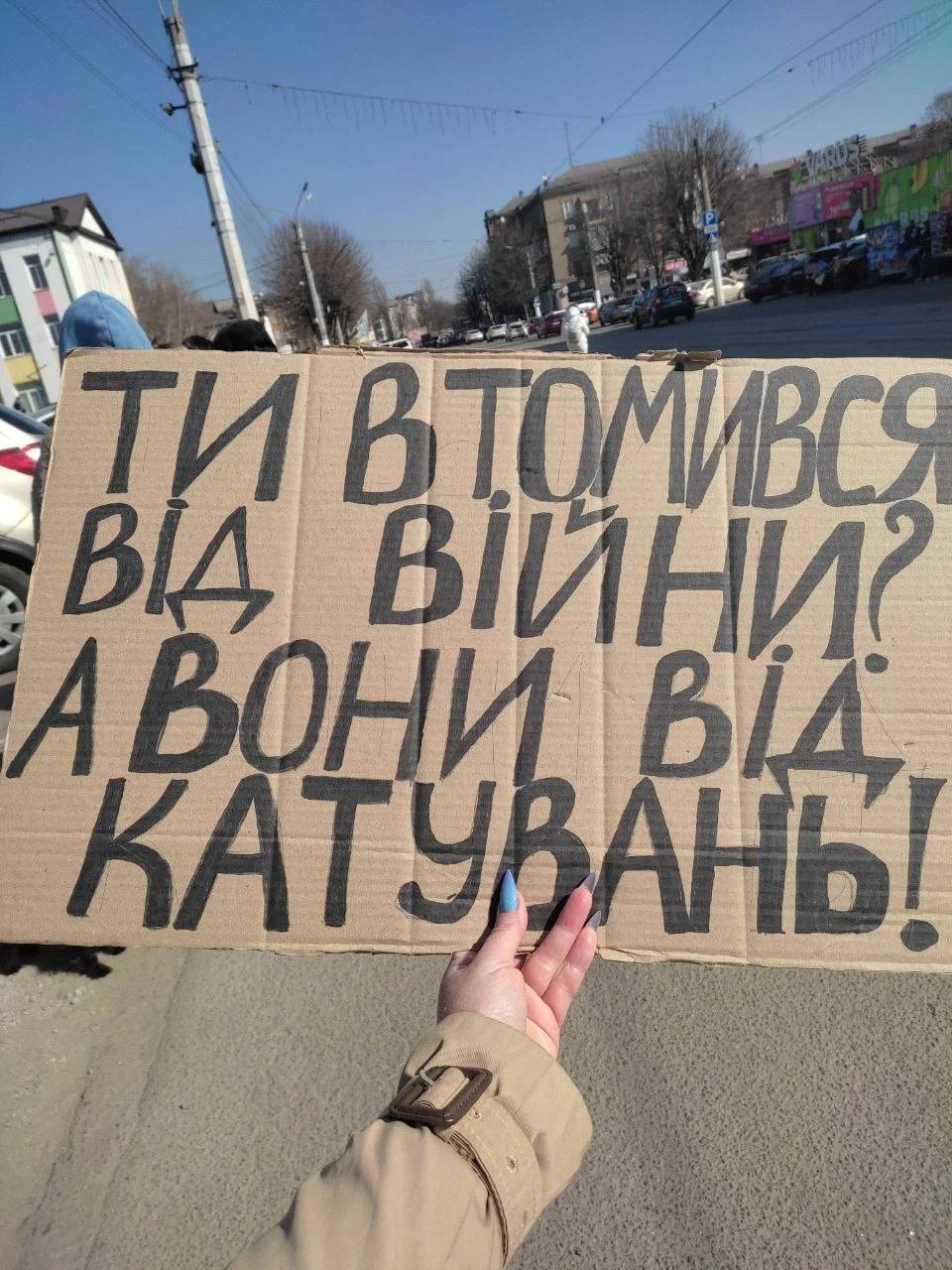 Свобода для кожного: у Кам’янському нагадали про воїнів у ворожому полоні